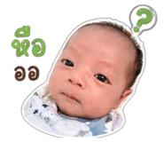 839633493