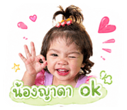 839633514