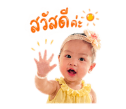 839633676