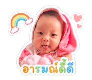 839633708