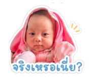 839633709