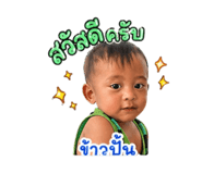 839633729