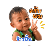 839633730
