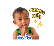 839633732