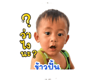 839633734