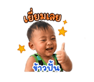839633737