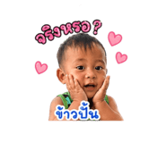 839633738