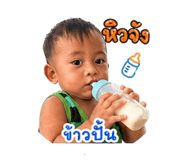 839633740