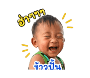 839633741