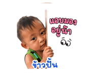 839633743
