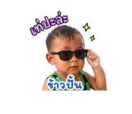 839633744