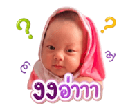 839633841