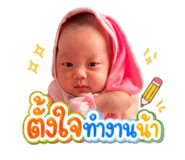 839633844