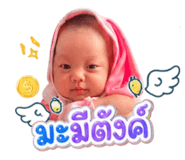 839633847