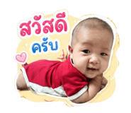 839633900