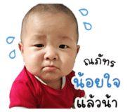 839633911
