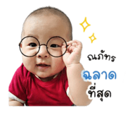 839633920