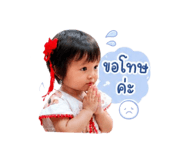 839634105
