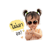 839634130