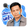 839634269