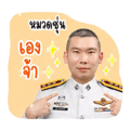 839634293