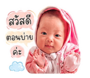 839634420