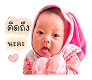 839634424