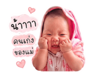 839634446
