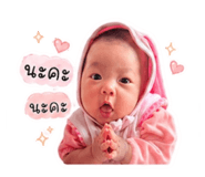 839634447