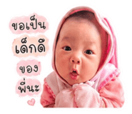 839634450
