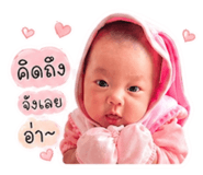 839634451