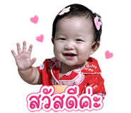 839634481