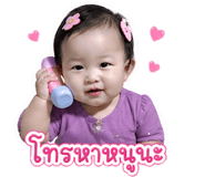 839634486