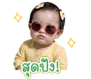 839634493