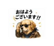 839635123