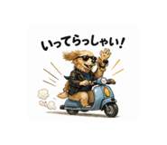 839635125