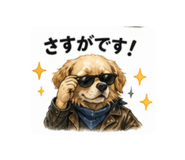 839635130