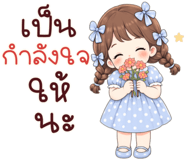 839635224