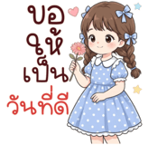839635226