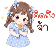 839635231