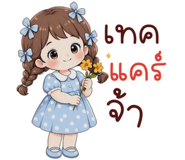 839635233