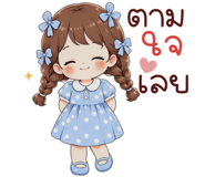 839635247
