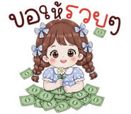 839635255
