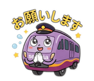 839635305
