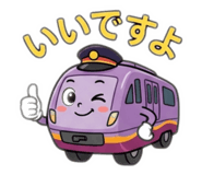 839635310