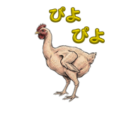 839635330