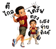 839635376