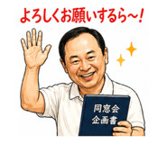 839635401