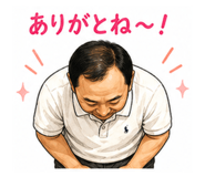 839635402