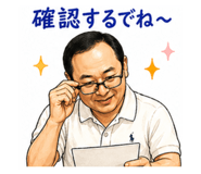 839635410